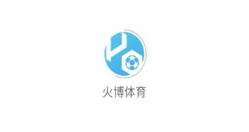 HB火博·(中国)体育-HB欢迎您